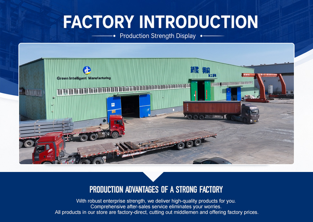 Factory Facility