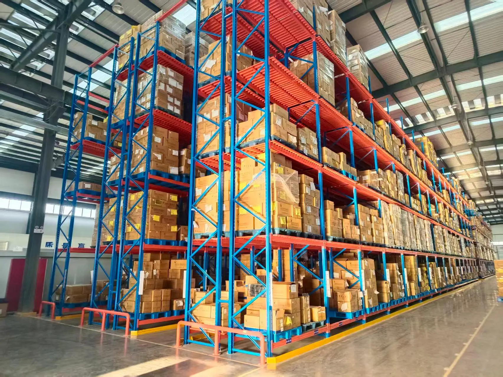 Warehouse Space Layout