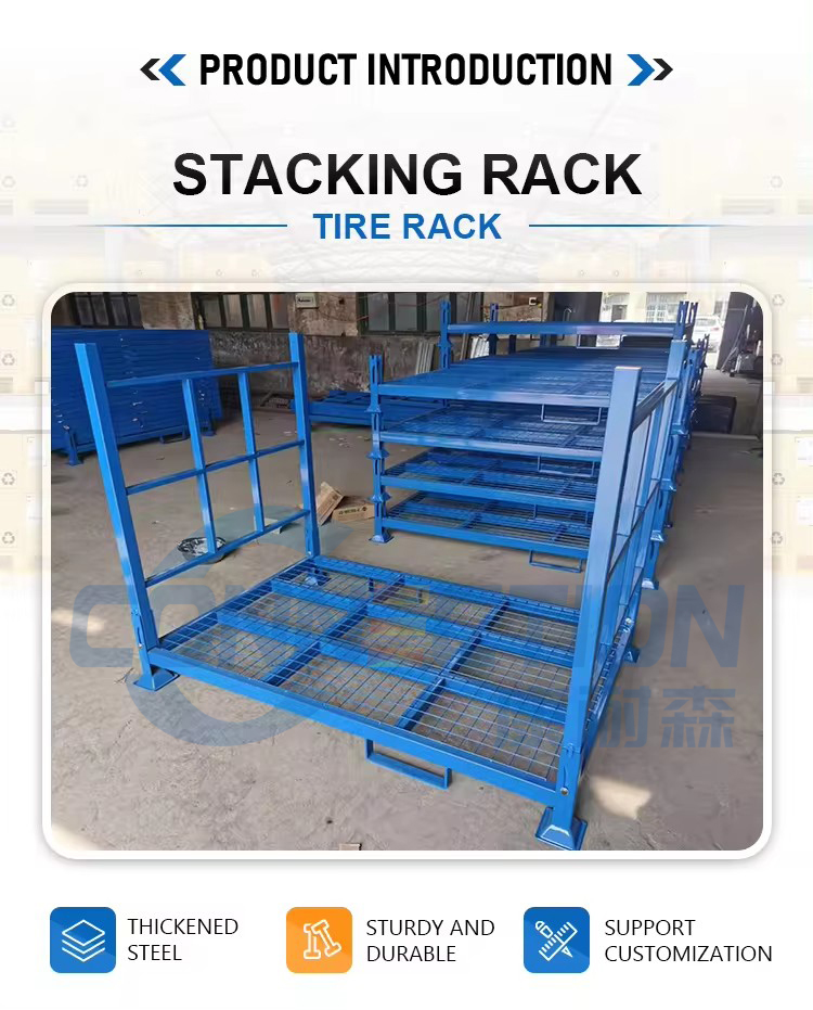 Warehouse Stacking Rack