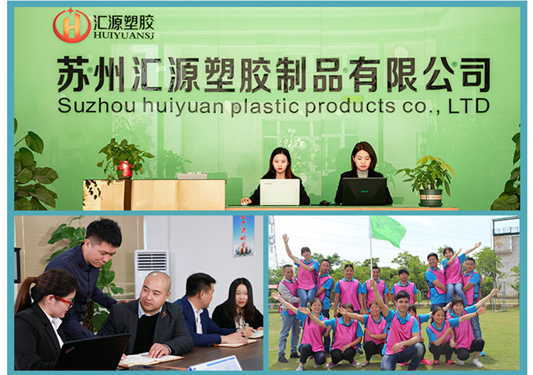 Warehouse and Production