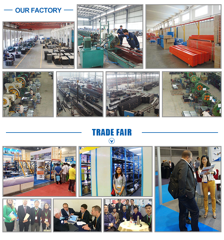Warehouse Rack Production Line