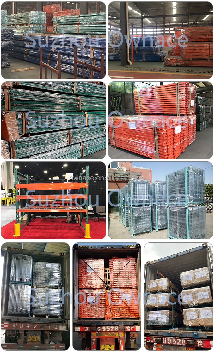 Pallet Rack Component View 9